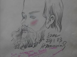 Kronika Domu Kultury w Zbiersku strona - 217